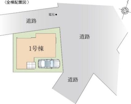 大字里（鳩ヶ谷駅） 3999万円