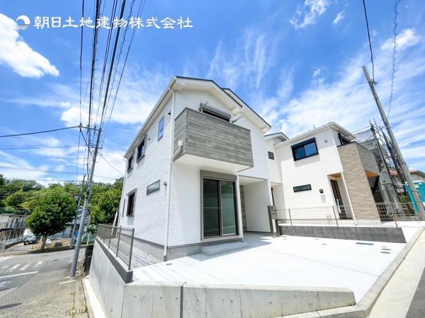 【安心を買うなら、朝日土地建物へ】青葉区すみよし台 新築分譲住宅