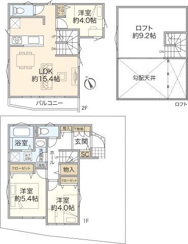 VerGarden旭区白根1丁目新築分譲住宅