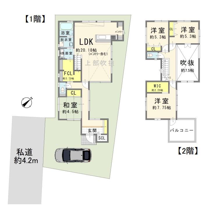 大字大谷本郷（上尾駅） 4180万円