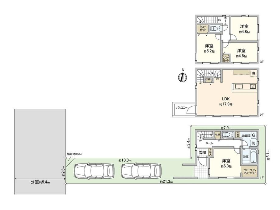 櫛引町１（大宮駅） 4398万円