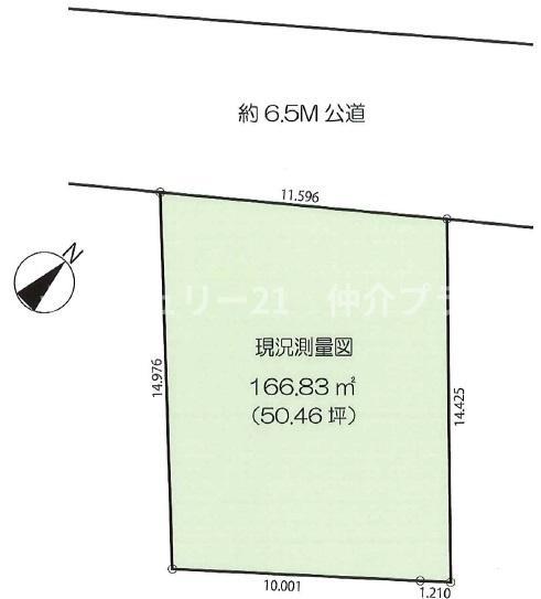 和泉が丘１（下飯田駅） 3980万円