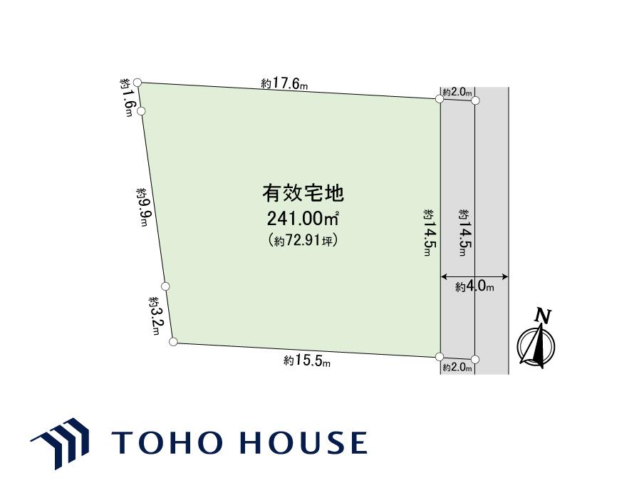 湖畔１（武蔵大和駅） 1490万円