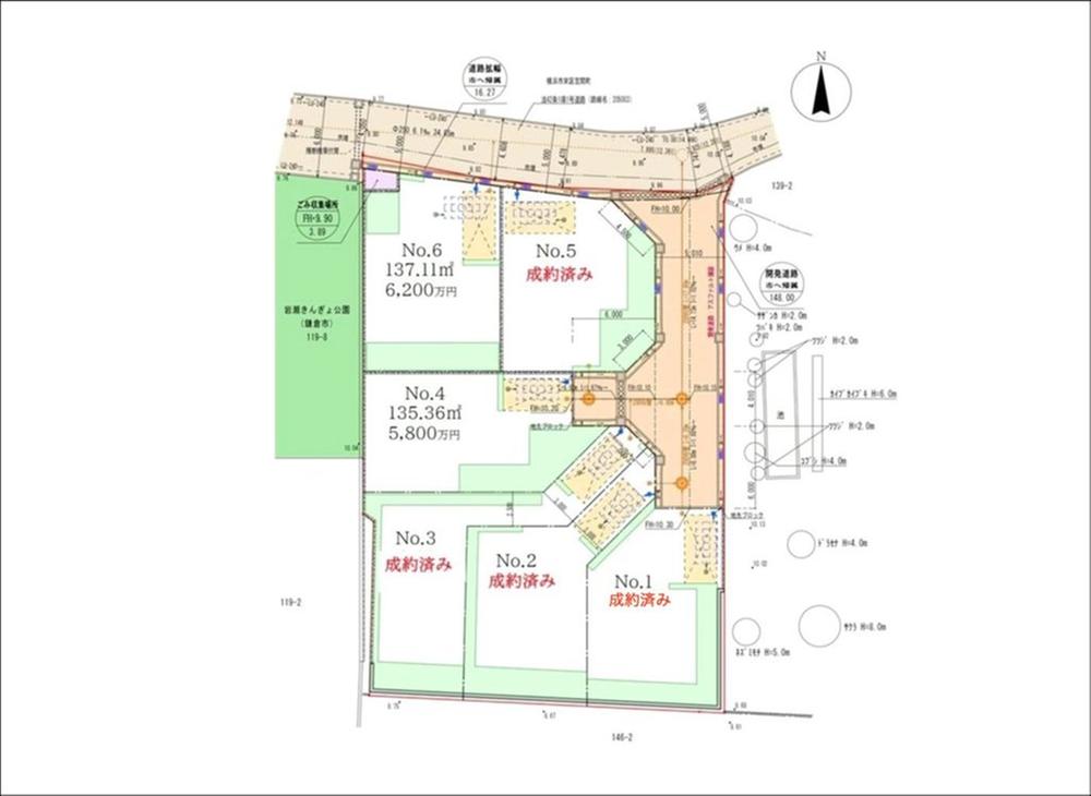 岩瀬１（大船駅） 5800万円・6200万円