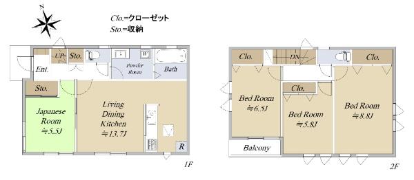 宇奈根２ 5480万円