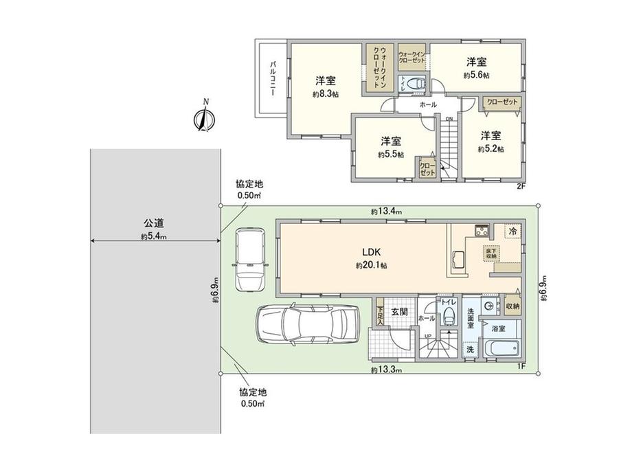 櫛引町１（大宮駅） 5498万円