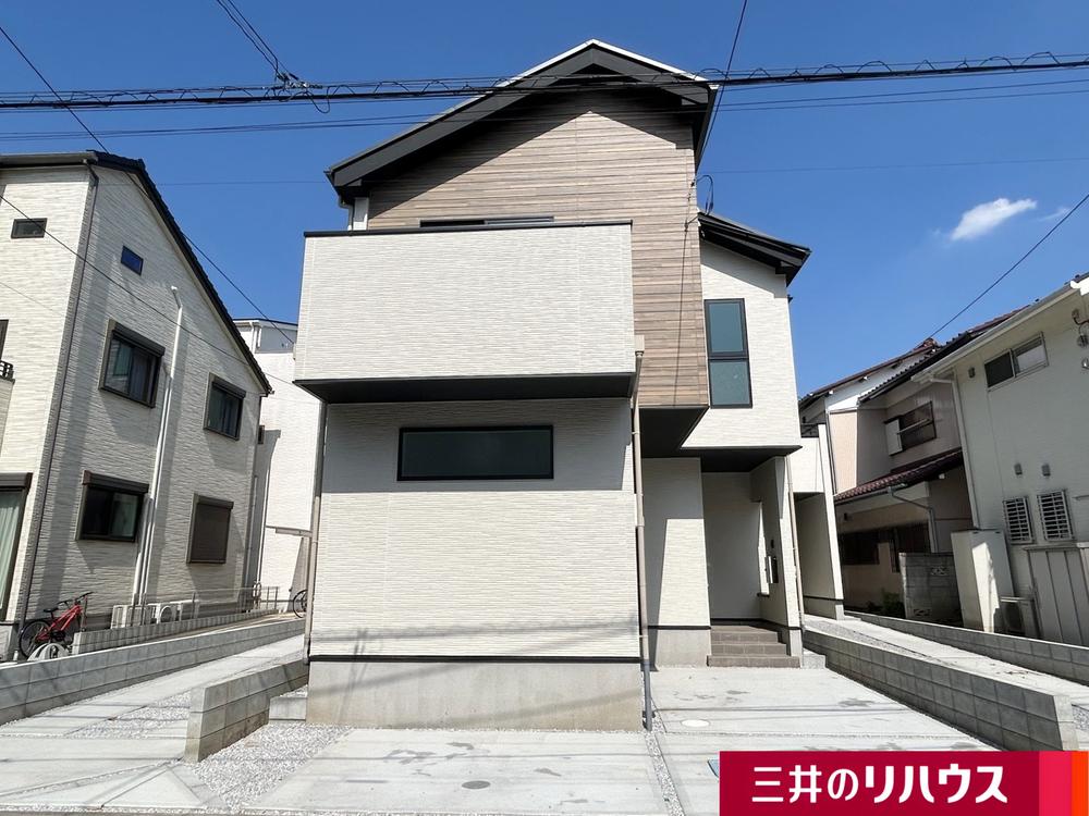 櫛引町１（大宮駅） 5498万円