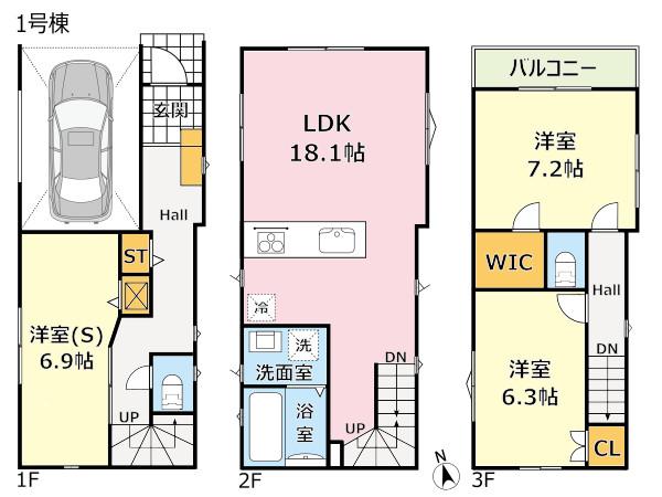 杉並区天沼2丁目　新築戸建　最終1棟