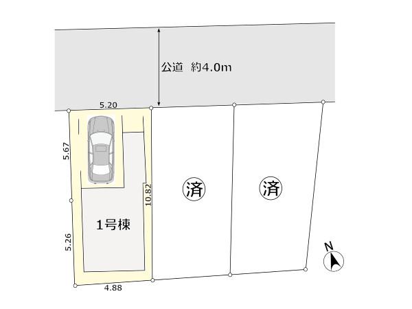 杉並区天沼2丁目　新築戸建　最終1棟