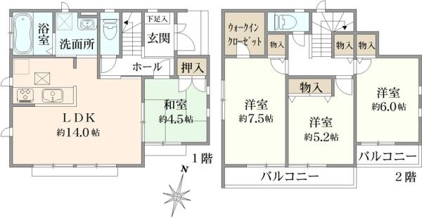 町田市南町田1丁目　中古戸建