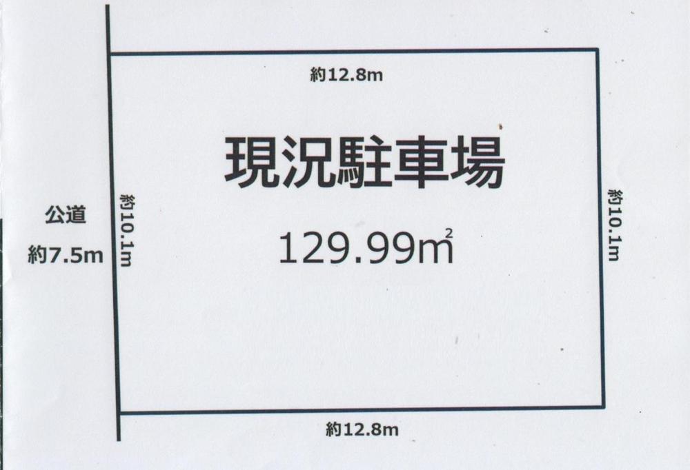 大船２（大船駅） 1億5500万円