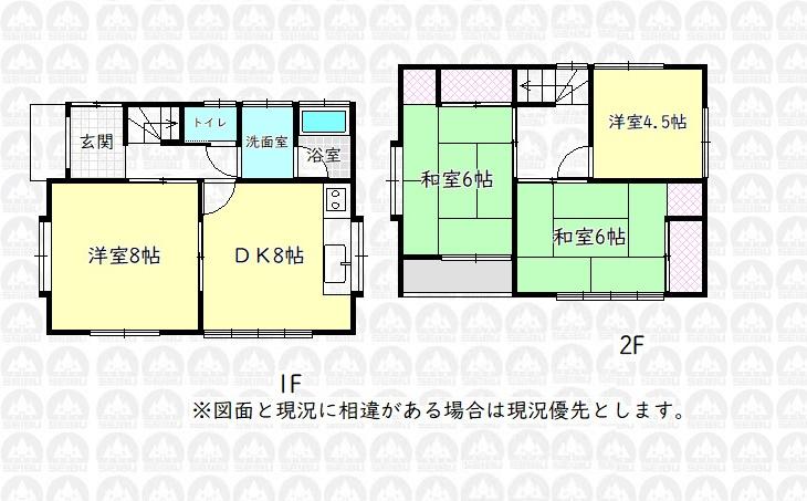 大字小岩井 780万円