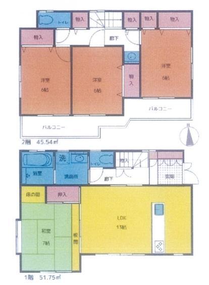 西３（白岡駅） 2280万円