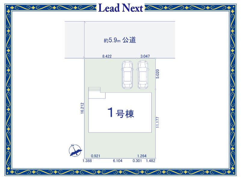 六供町２（前橋駅） 3698万円