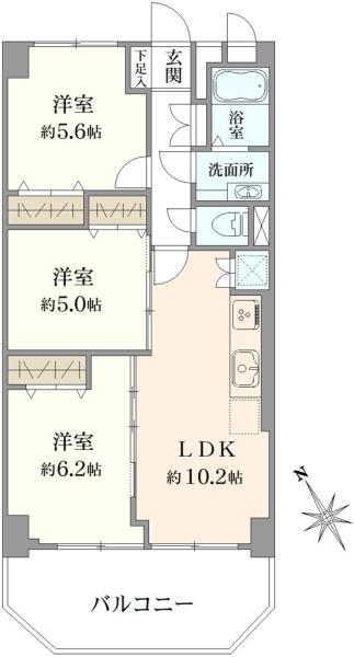 鹿島田セントラルマンション