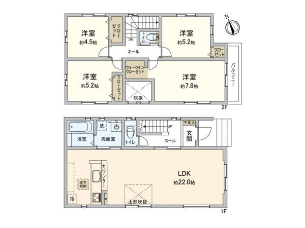 大字川寺（飯能駅） 2999万円