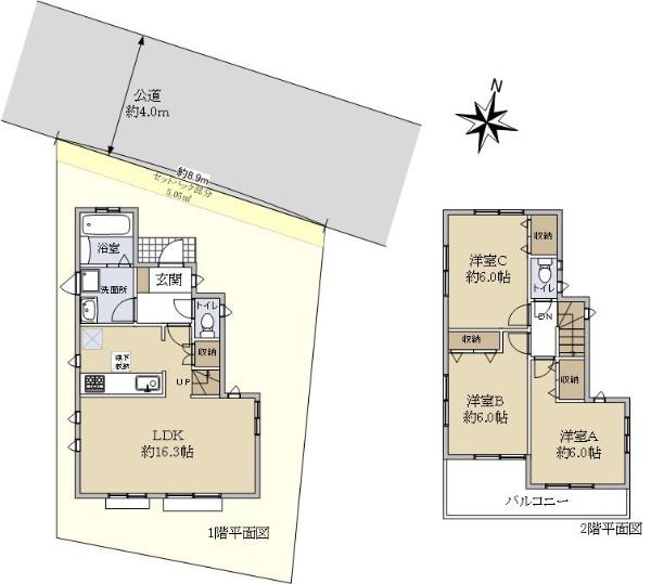 舞岡町（舞岡駅） 2800万円