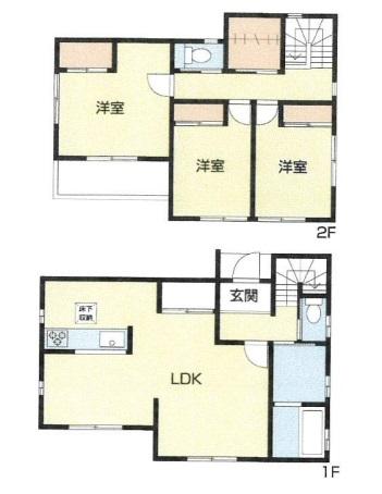 大字上尾村（北上尾駅） 3300万円