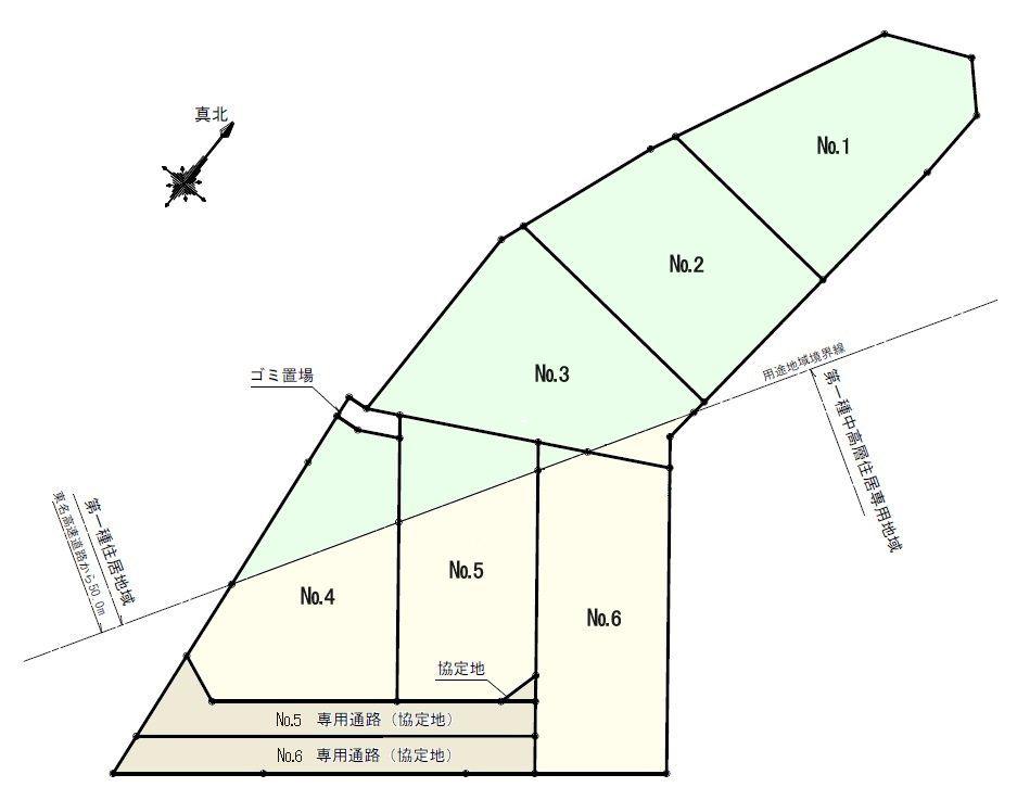 北矢名（東海大学前駅） 3590万円～3790万円