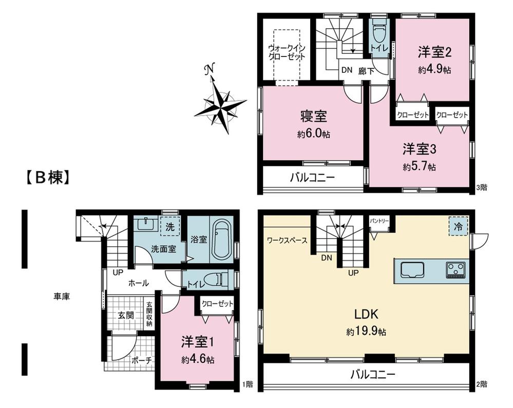 材木座２（鎌倉駅） 6180万円・6480万円