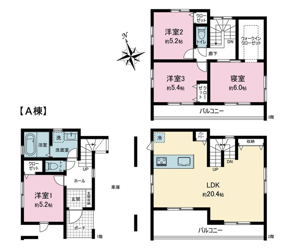 材木座２（鎌倉駅） 6180万円・6480万円