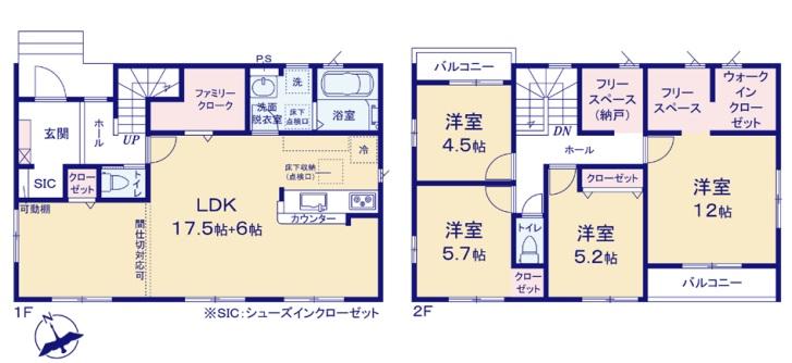 六供町２（前橋駅） 3698万円