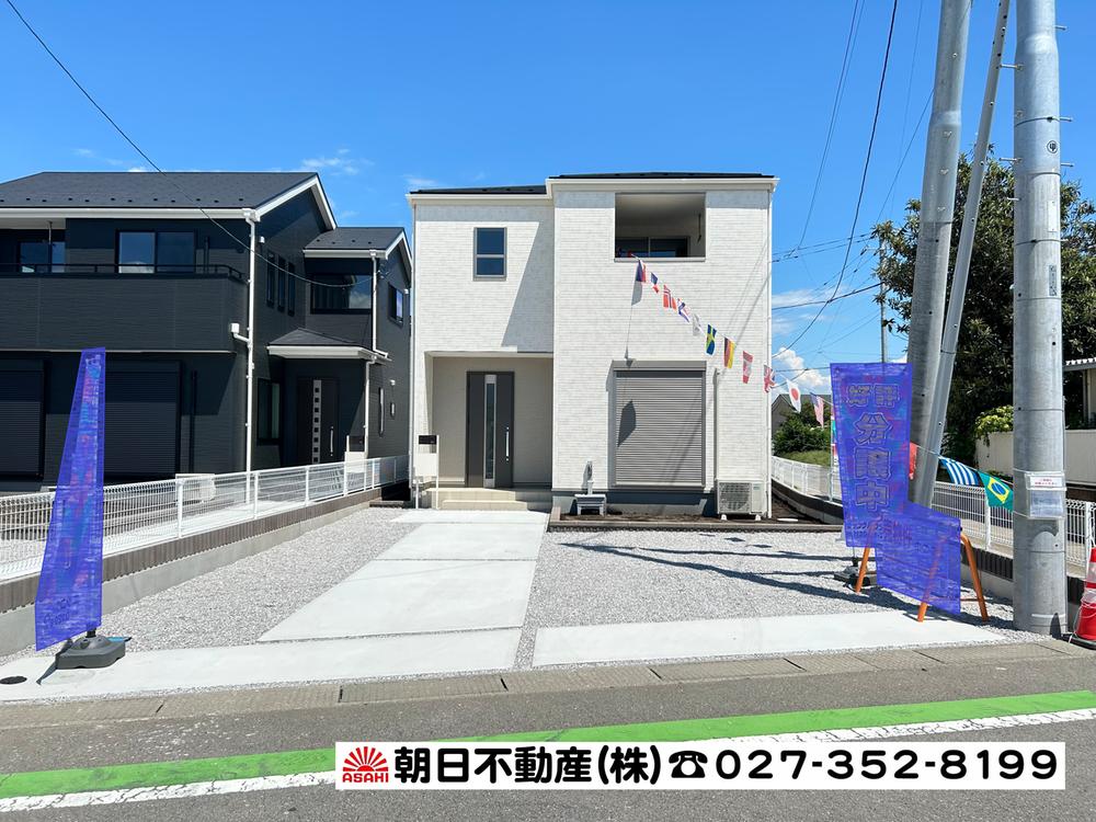 吉井町塩川（吉井駅） 2190万円