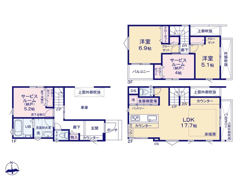 大字辻（鳩ヶ谷駅） 3830万円～3880万円