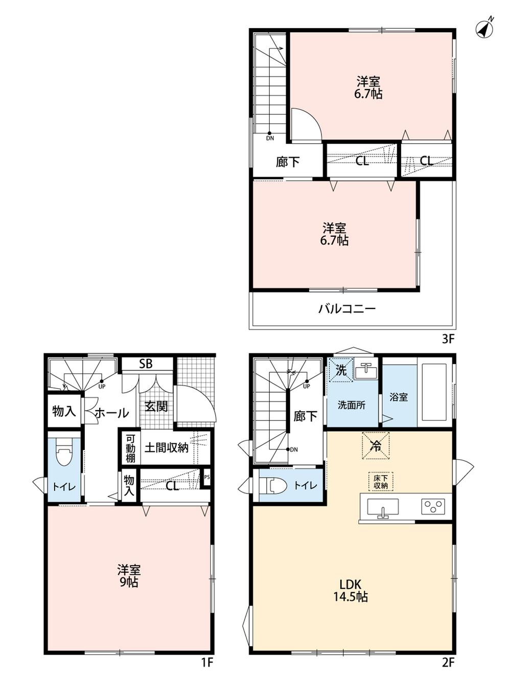 大字南川崎（八潮駅） 2580万円