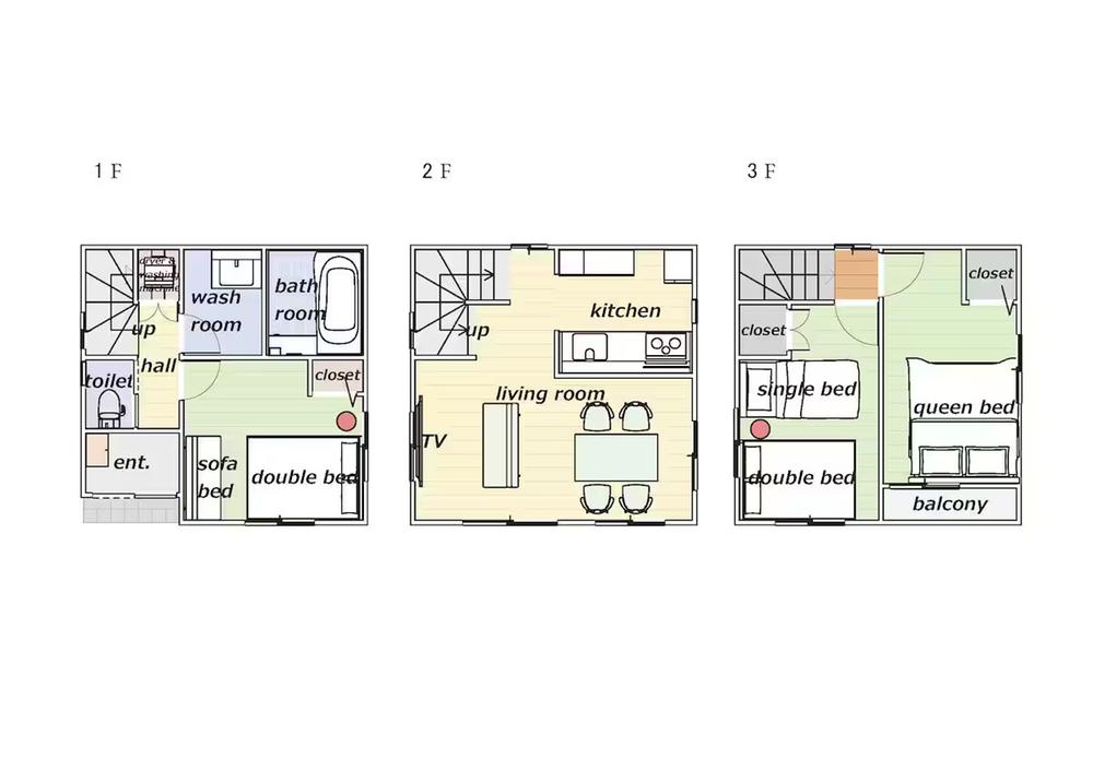 3LDK　３冊おまとめ SUUMO】3K/3DK/3LDKで探す東京都の中古住宅・中古一戸建て購入情報