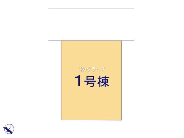 つくし座３（四街道駅） 3598万円