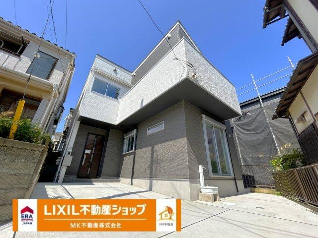 渡戸１（ふじみ野駅） 3880万円