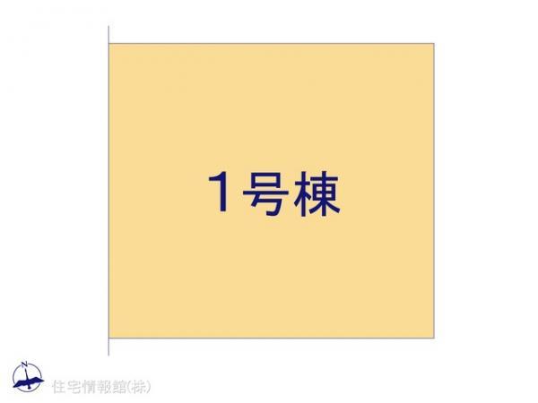 宮代台３（和戸駅） 2590万円