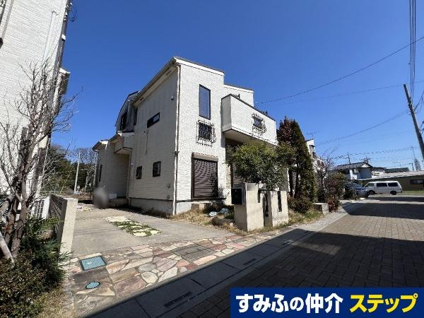 西金野井（南桜井駅） 2980万円