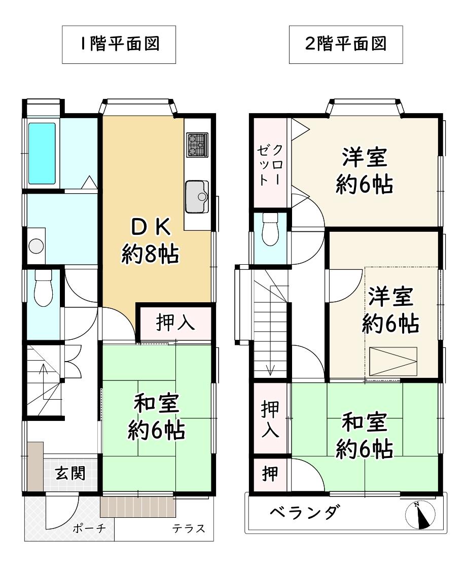 諏訪町 1280万円