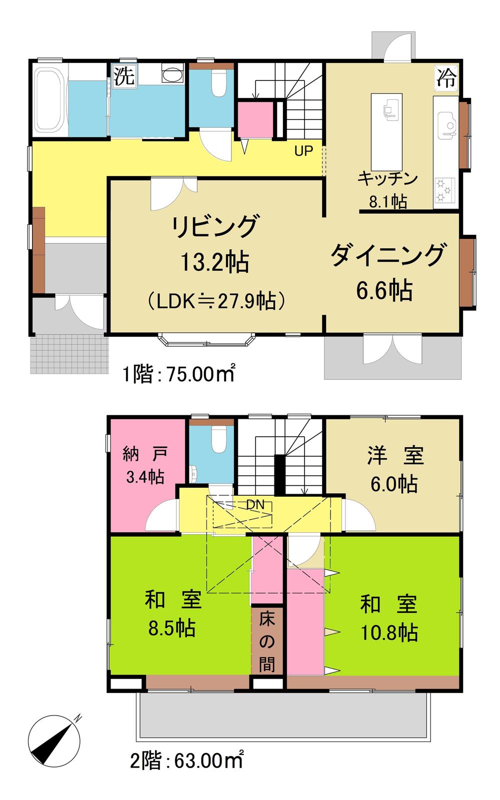 常盤平西窪町（新八柱駅） 5480万円