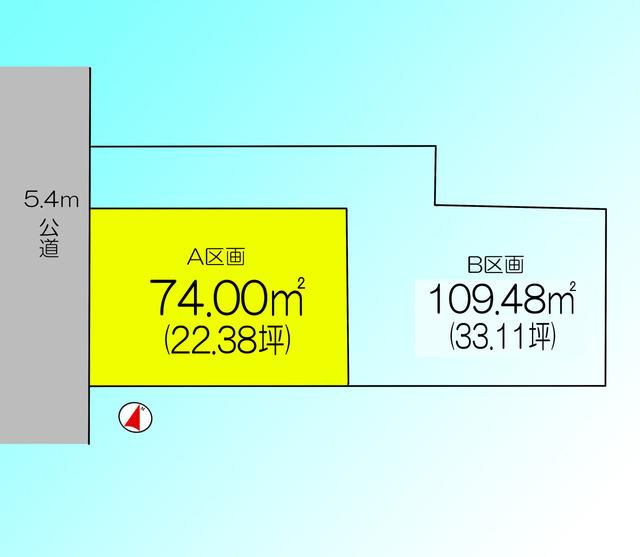 ～道幅広く、閑静な住宅街～さいたま市浦和区北浦和２丁目