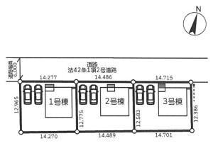 茂呂（鹿沼駅） 1990万円