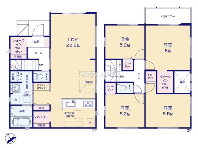 旭ケ丘１（四街道駅） 3298万円