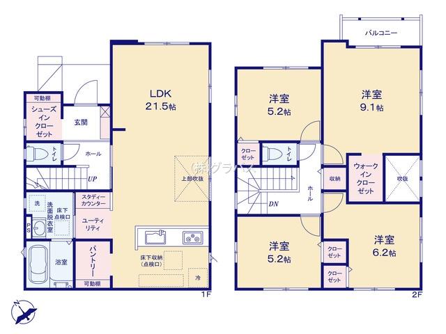 旭ケ丘１（四街道駅） 3298万円