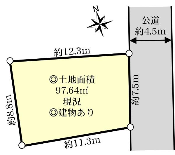 千住３（北千住駅） 1億6000万円