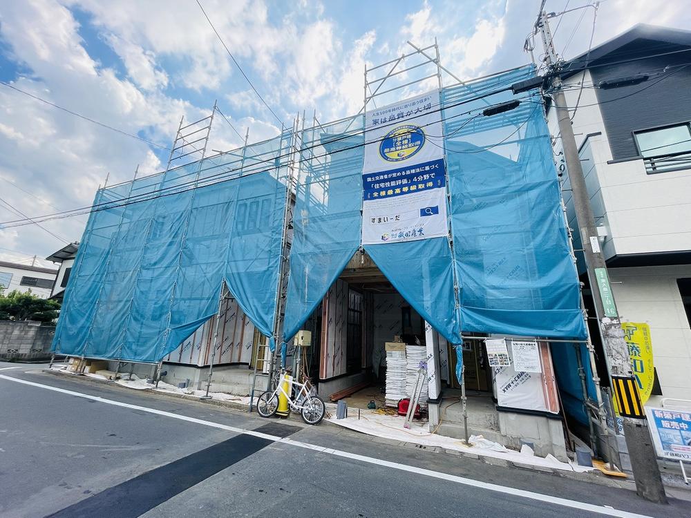 ～飯田産業がお届けするハートフルタウン～練馬区東大泉2丁目～全3棟～