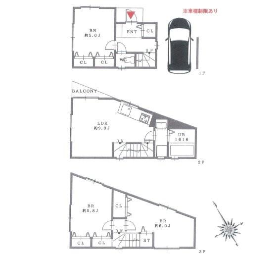 坂下町２（鳩ヶ谷駅） 2880万円