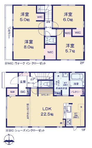 西７（白岡駅） 3098万円