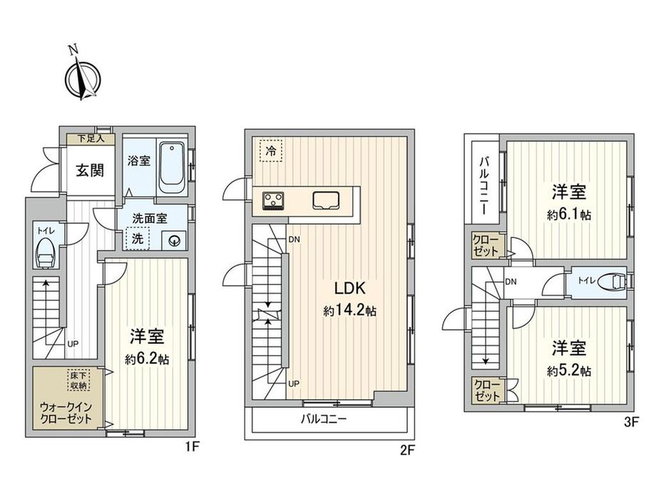 観音２（川崎大師駅） 3950万円