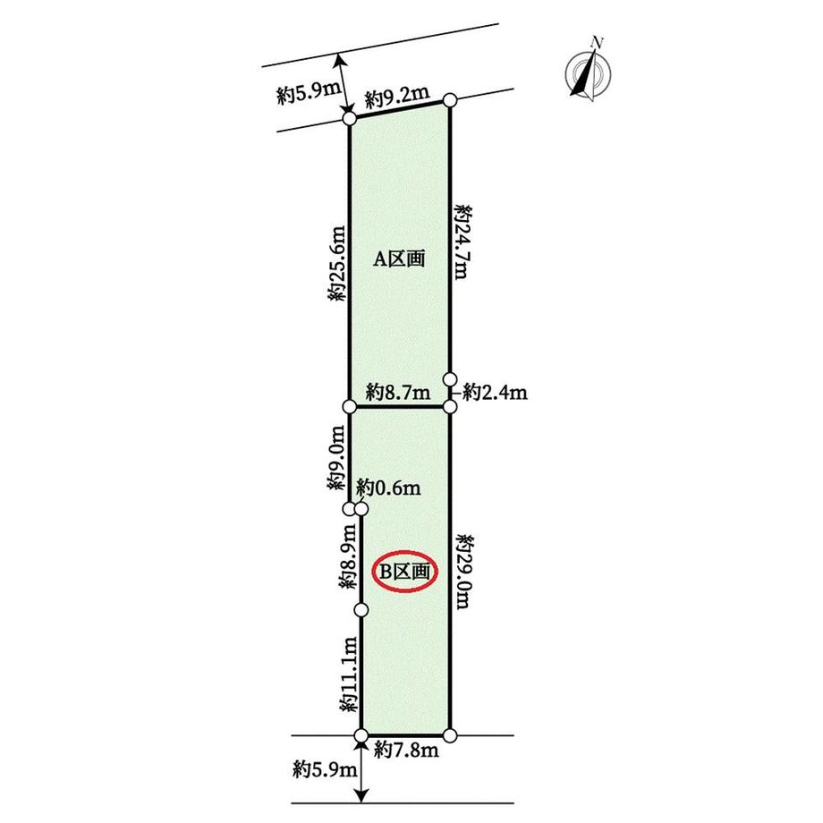 豊原町 4180万円