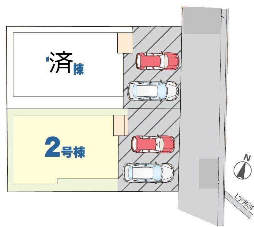 轟町５（天台駅） 5190万円