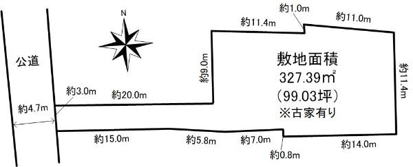 小日向２（江戸川橋駅） 3億2000万円