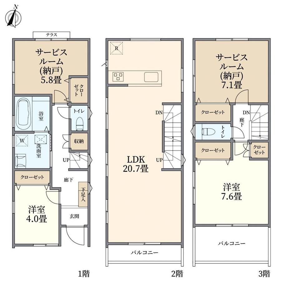 古市場１（鹿島田駅） 6480万円