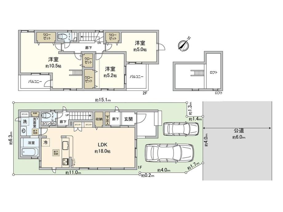 吉野町１（今羽駅） 4680万円